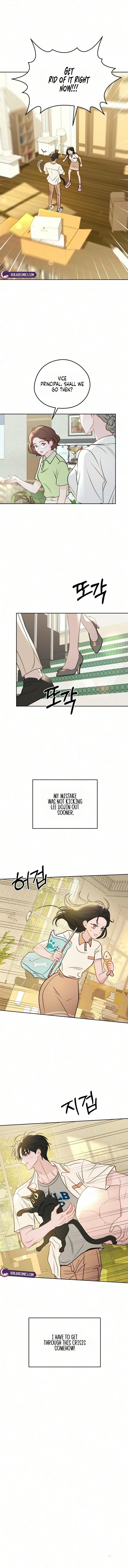 Read A Very Private Area chapter 8 image 6 on Lezhin