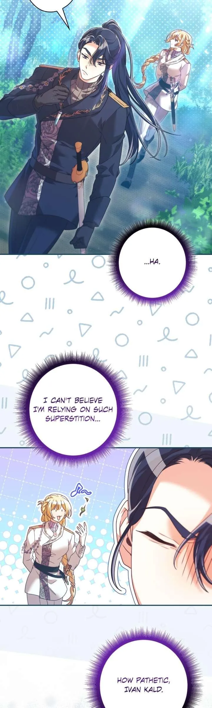 Read A Villain Consumed by Desire chapter 21 image 11 on Lezhin