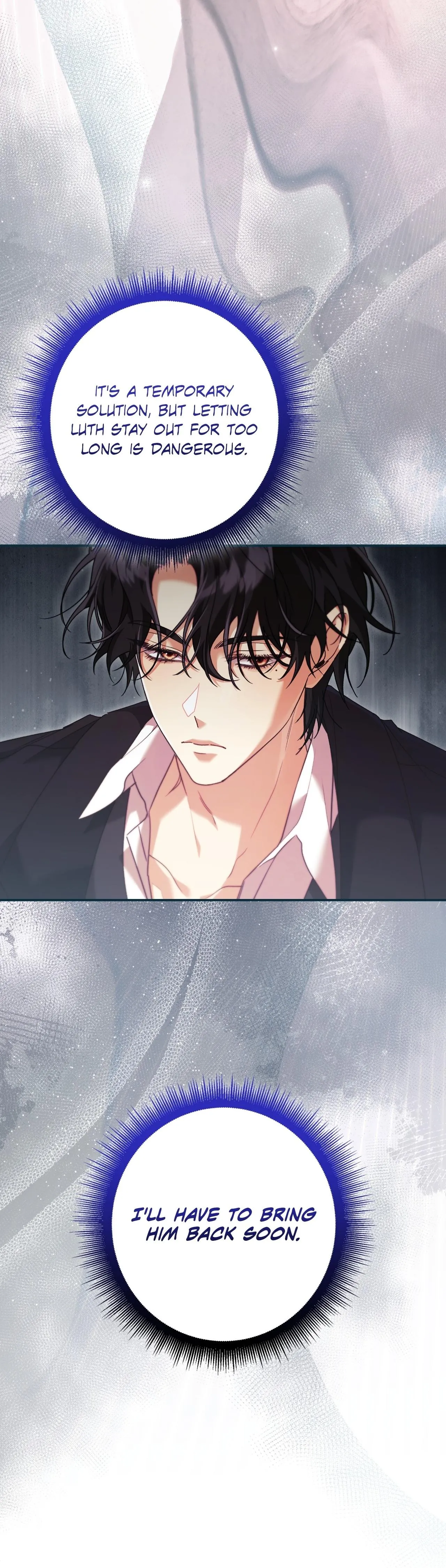A Villain Consumed by Desire Chapter 39 page 17 - 