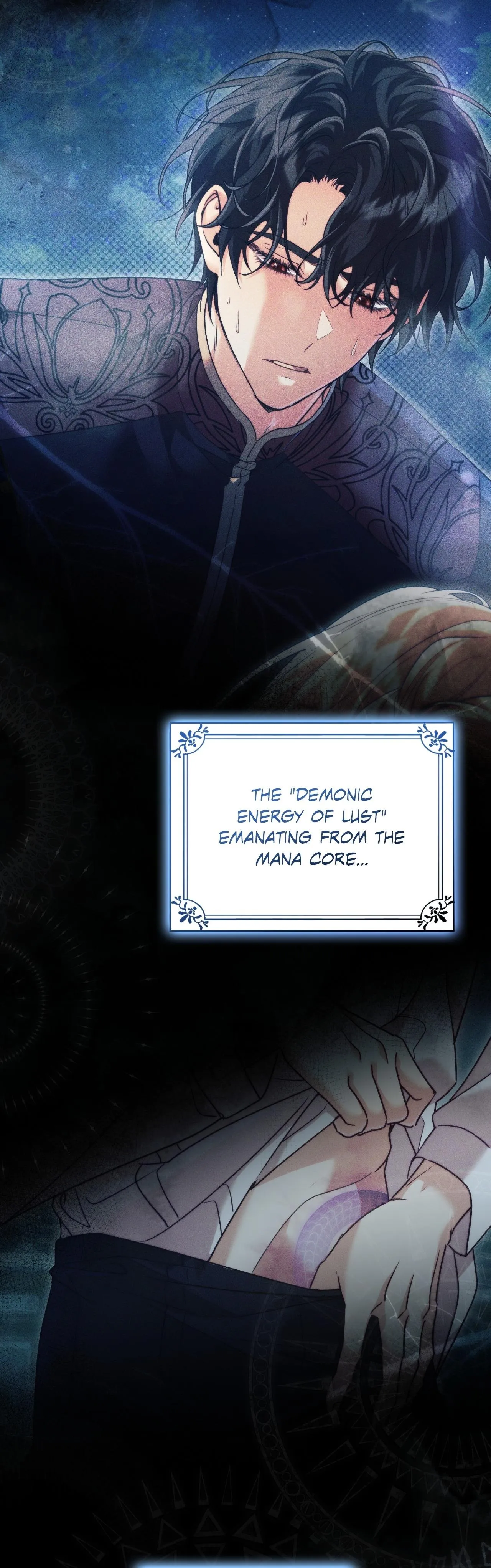 A Villain Consumed by Desire Chapter 39 page 5 - 
