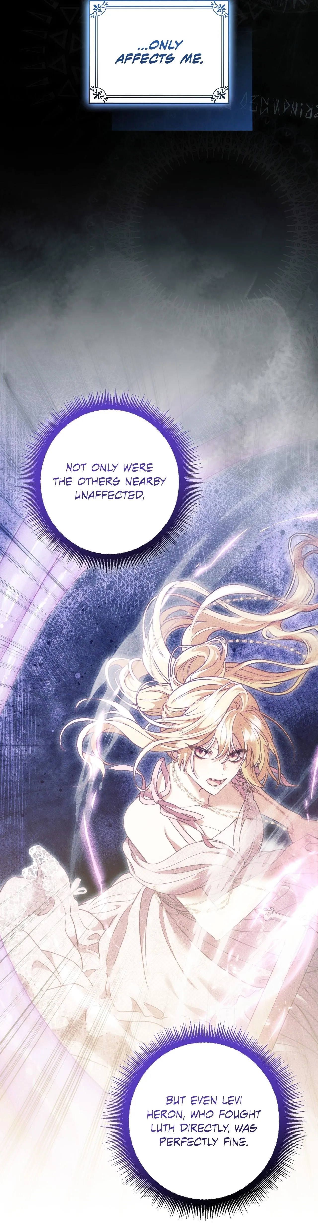 A Villain Consumed by Desire Chapter 39 page 6 - 