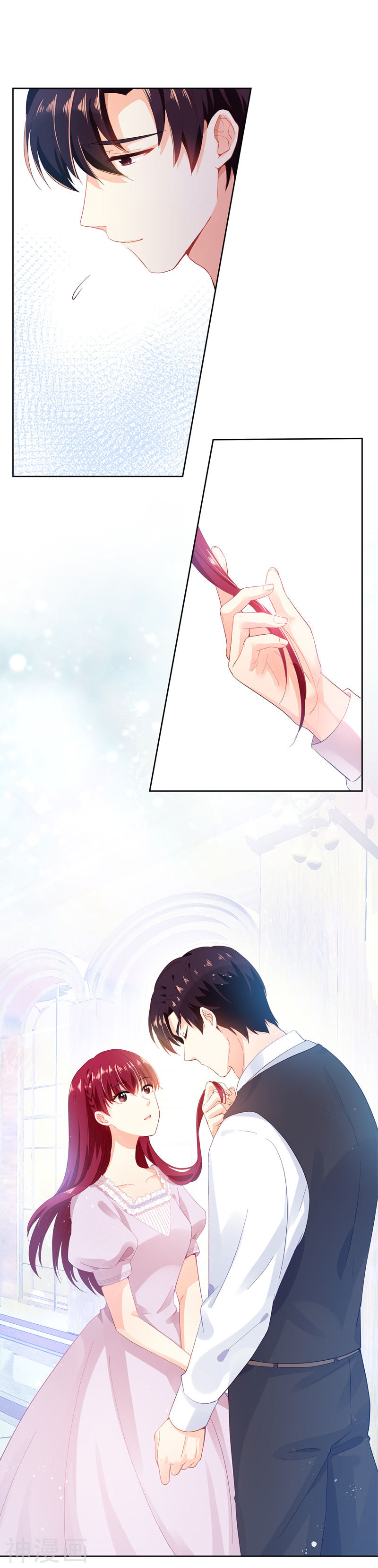 A Villainess No More (Colored) Chapter 17 page 3 - 