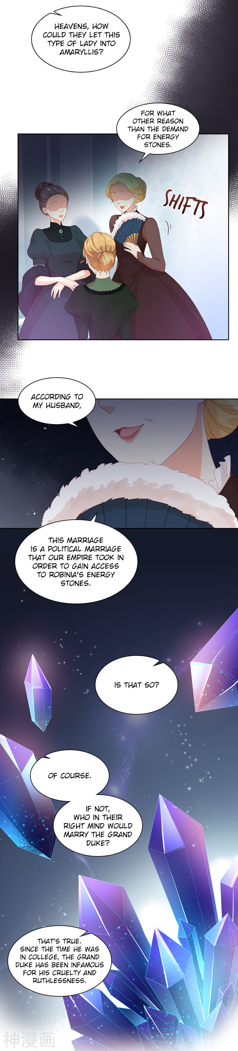 A Villainess No More (Colored) Chapter 17 page 7 - 