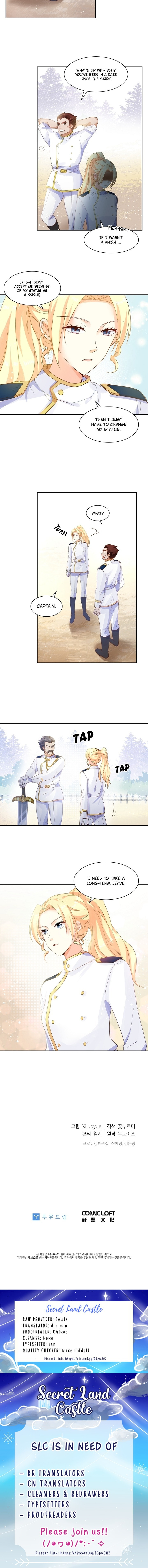 A Villainess No More (Colored) Chapter 27 page 6 - 