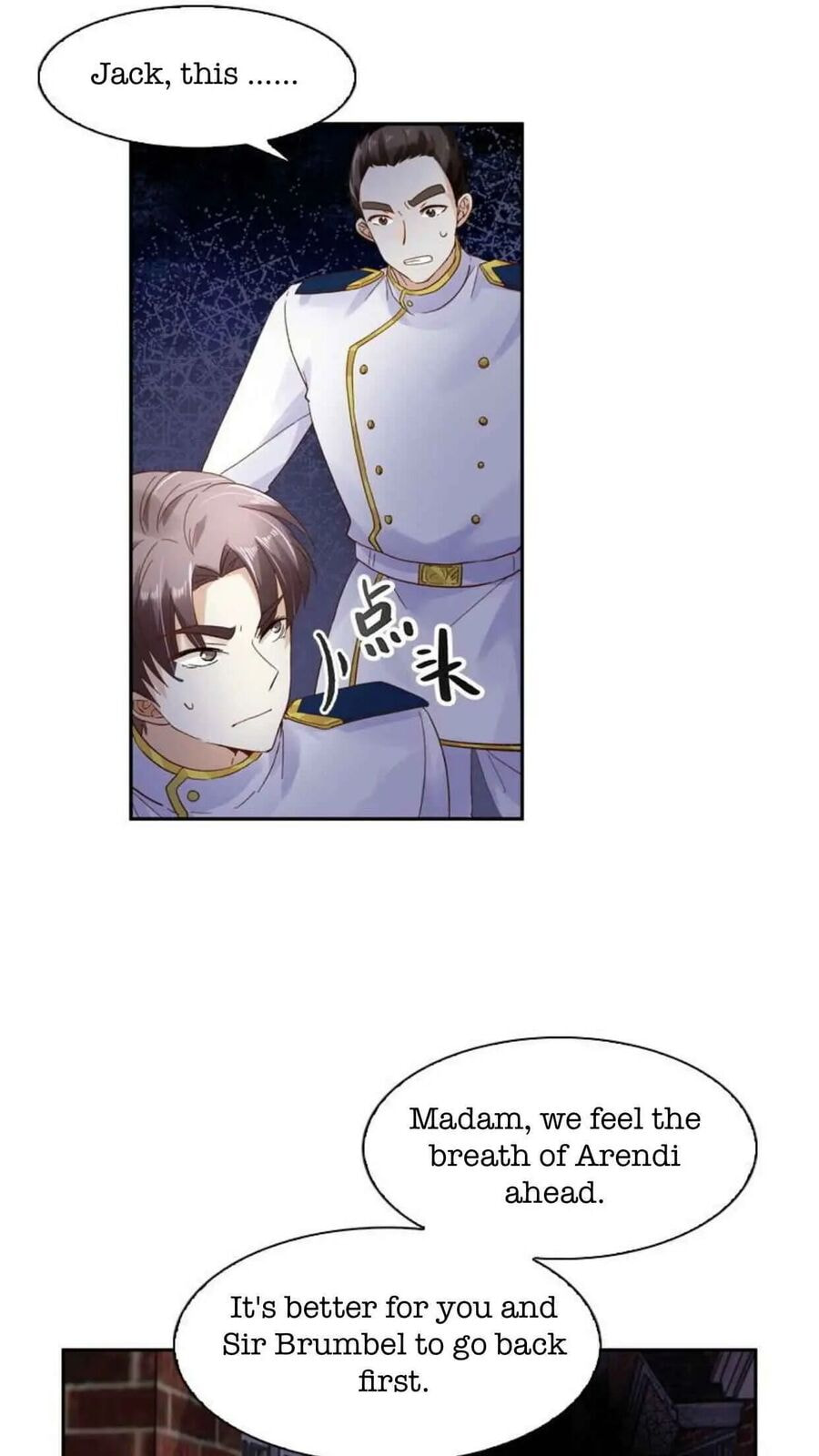 A Villainess No More (Colored) Chapter 36 page 21 - 
