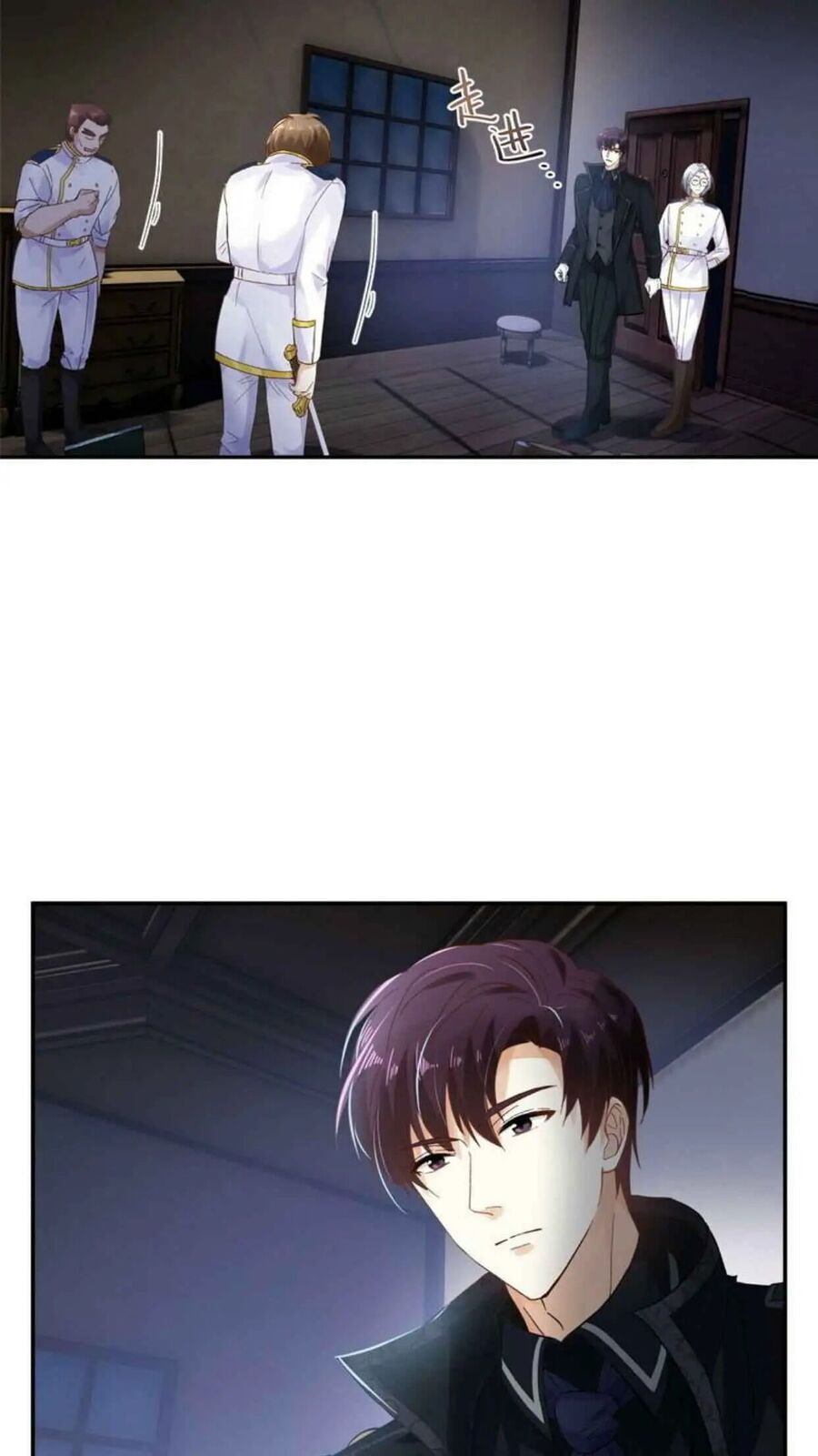 A Villainess No More (Colored) Chapter 36 page 7 - 
