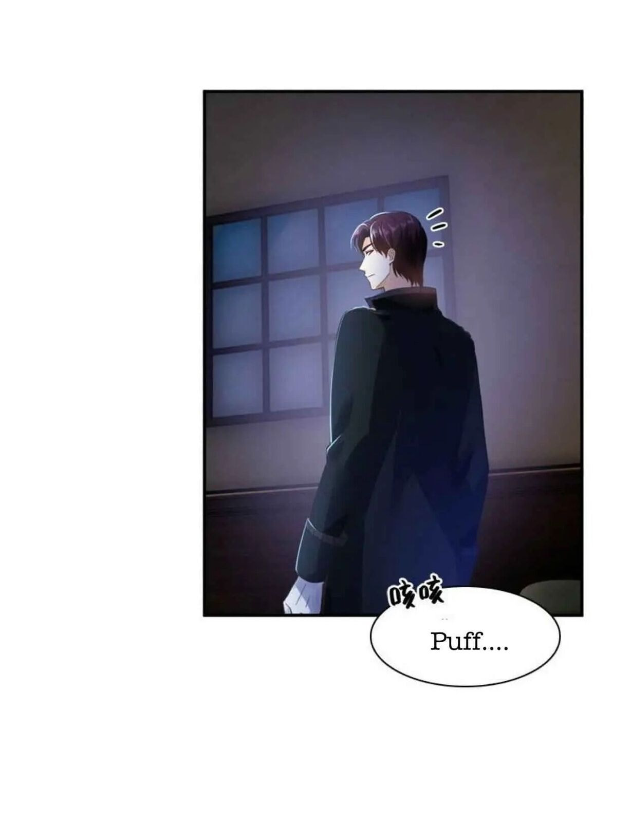 A Villainess No More (Colored) Chapter 36 page 9 - 