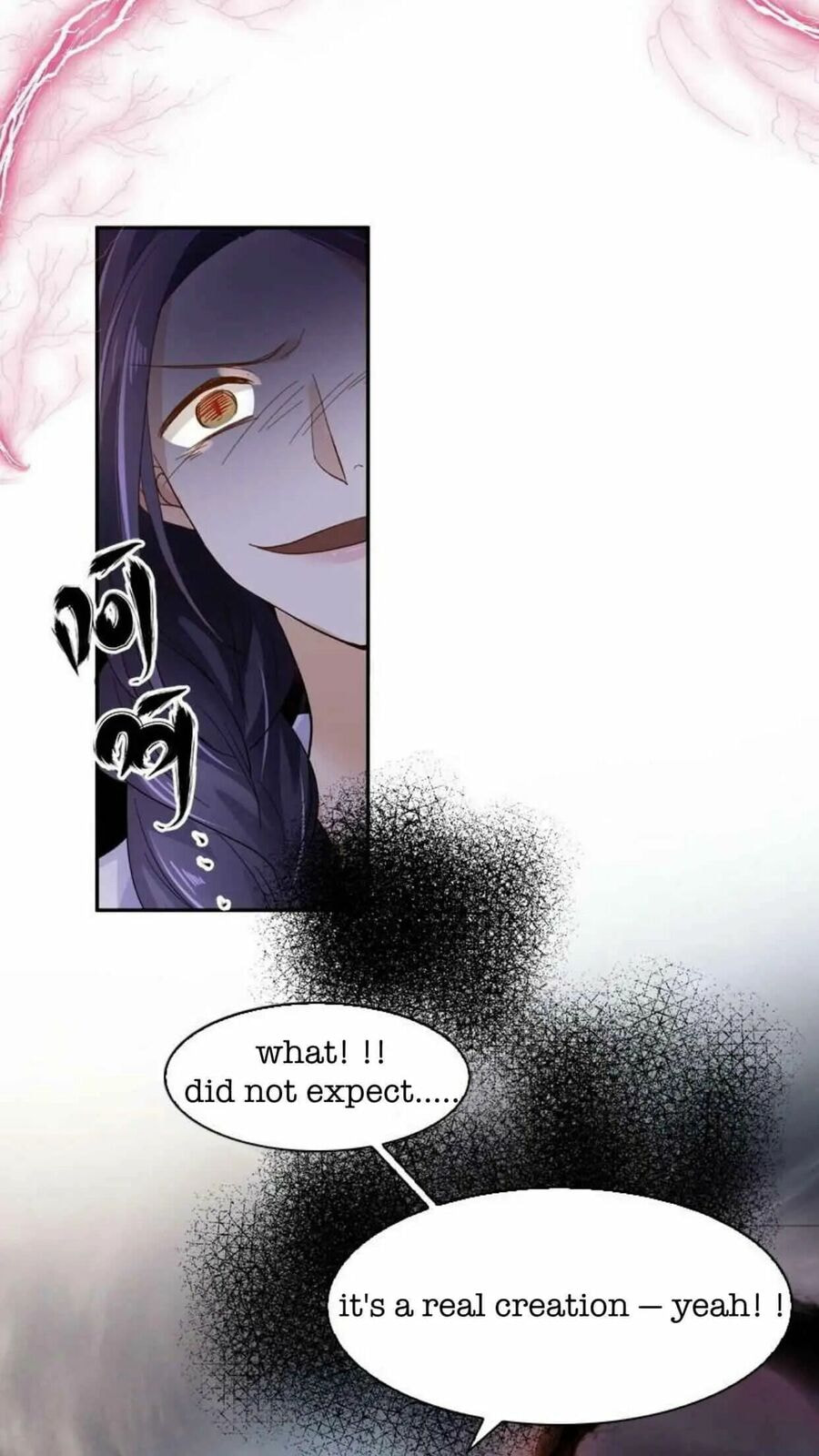 A Villainess No More (Colored) Chapter 37 page 18 - 