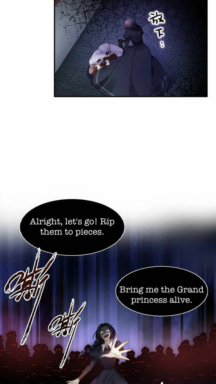 A Villainess No More (Colored) Chapter 37 page 5 - 