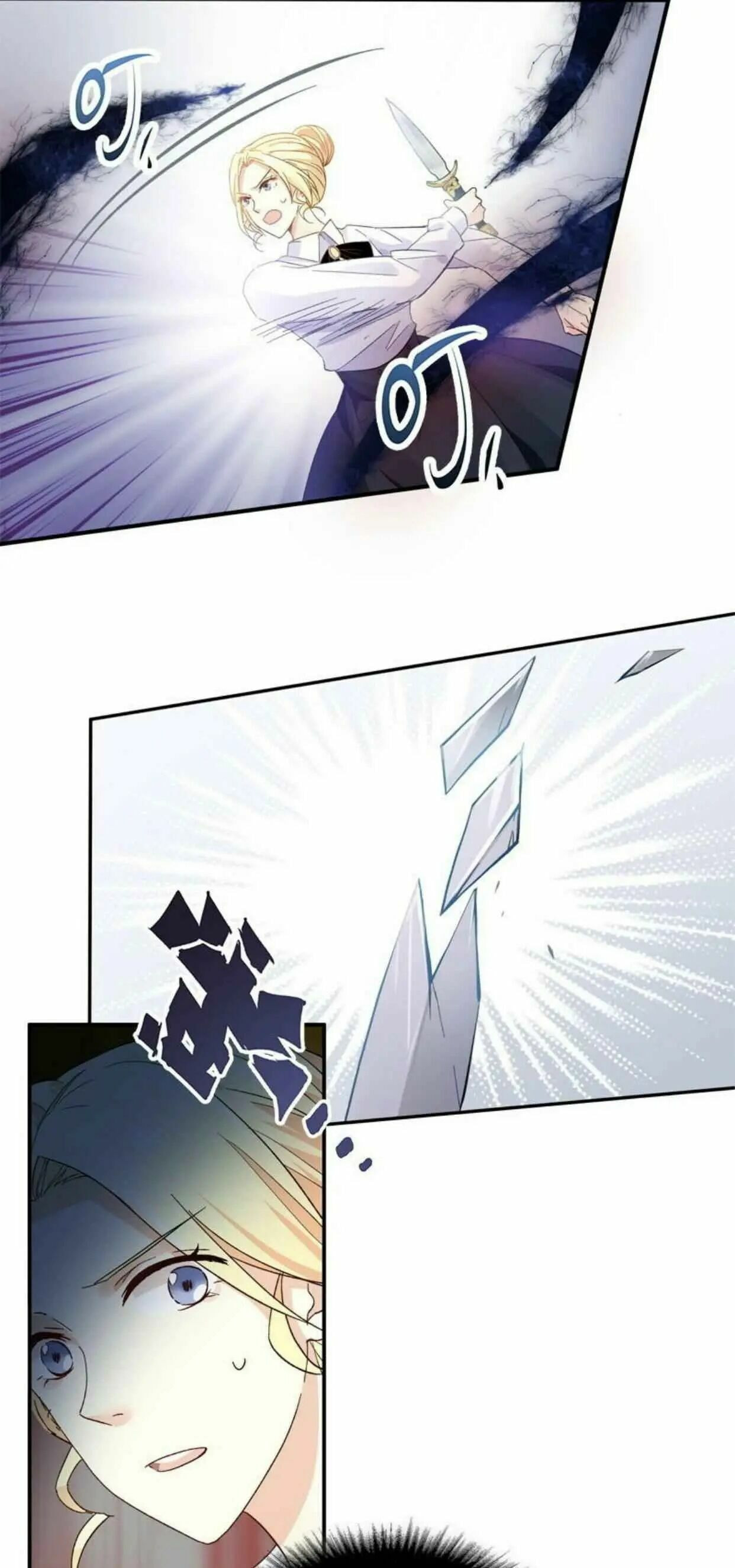 A Villainess No More (Colored) Chapter 38 page 11 - 