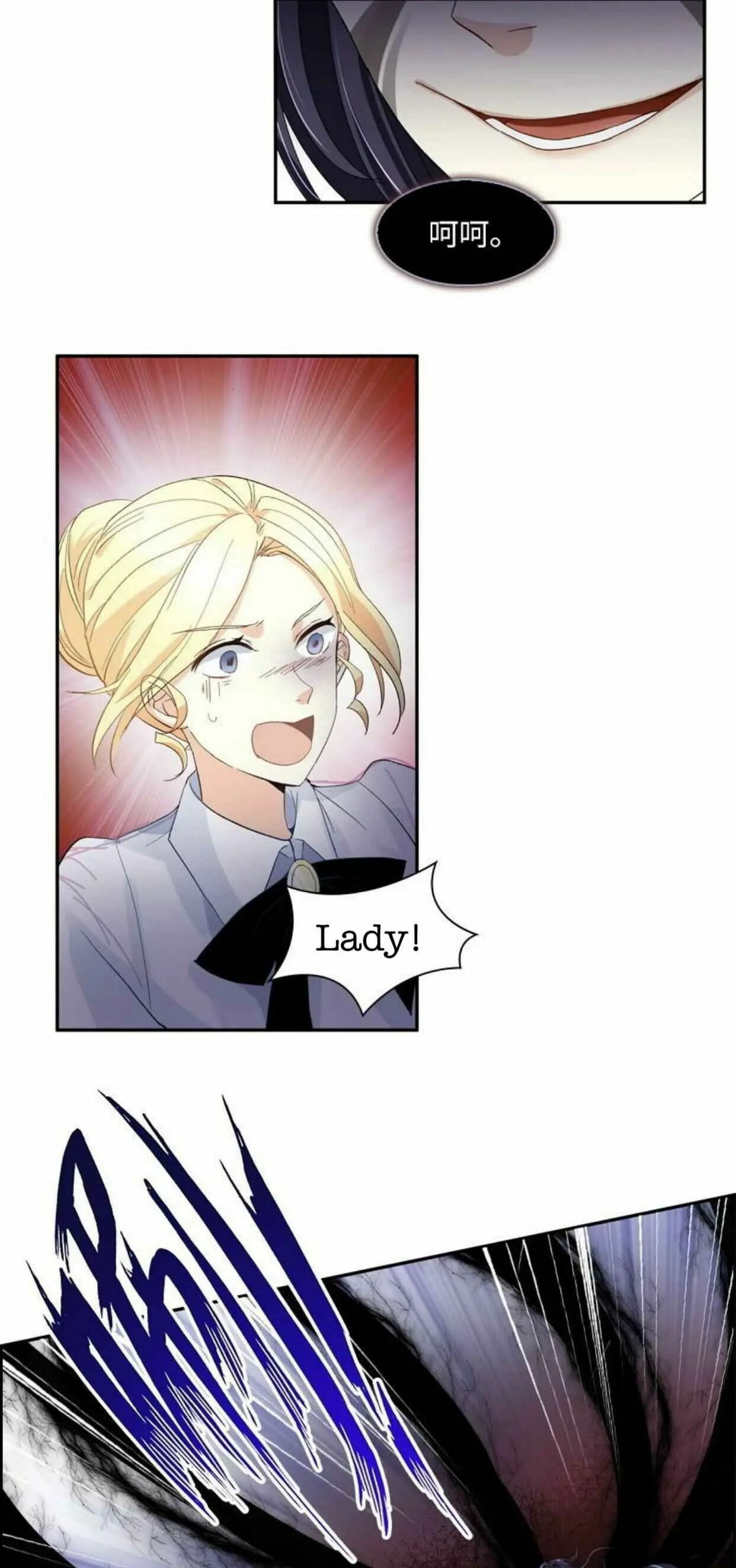A Villainess No More (Colored) Chapter 38 page 14 - 