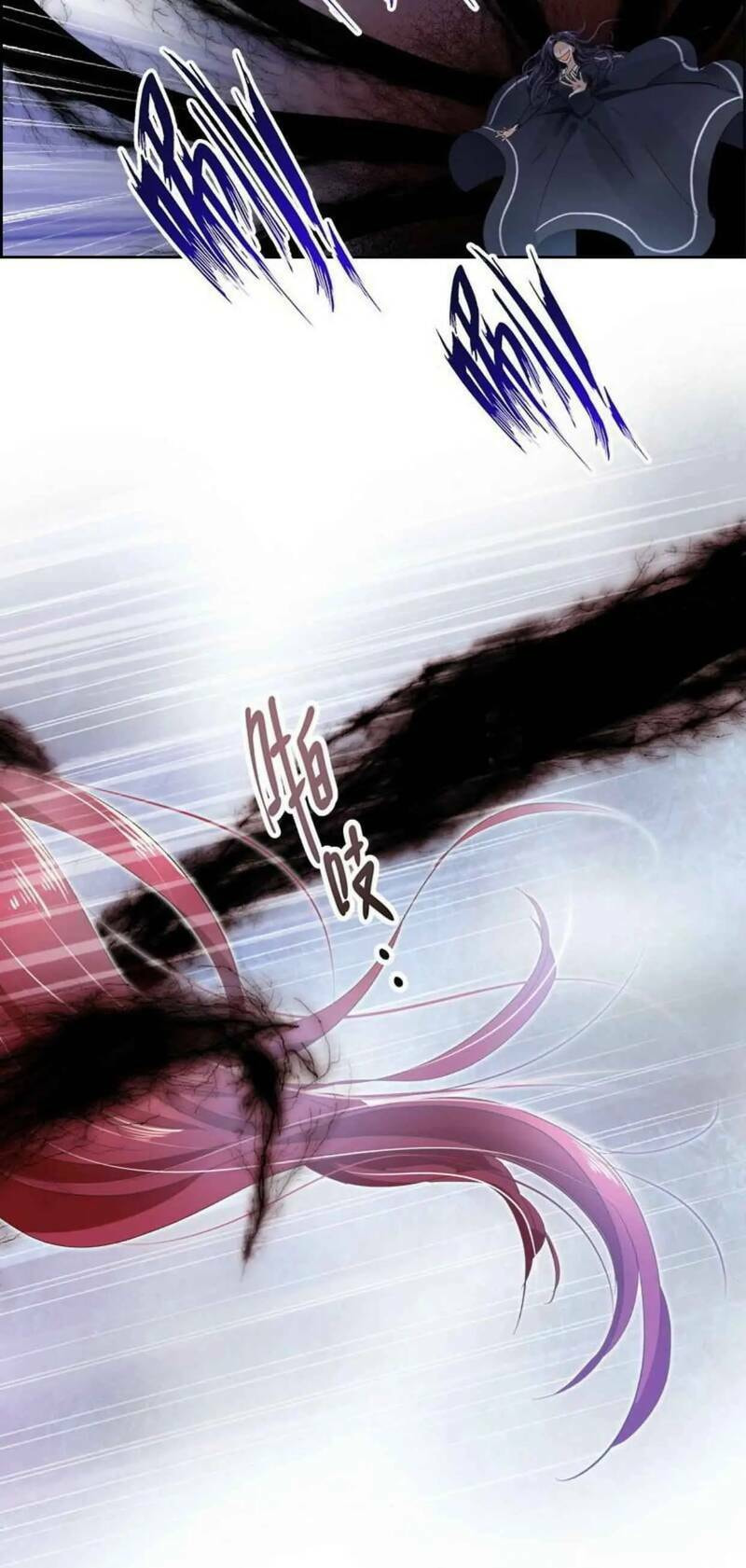 A Villainess No More (Colored) Chapter 38 page 15 - 