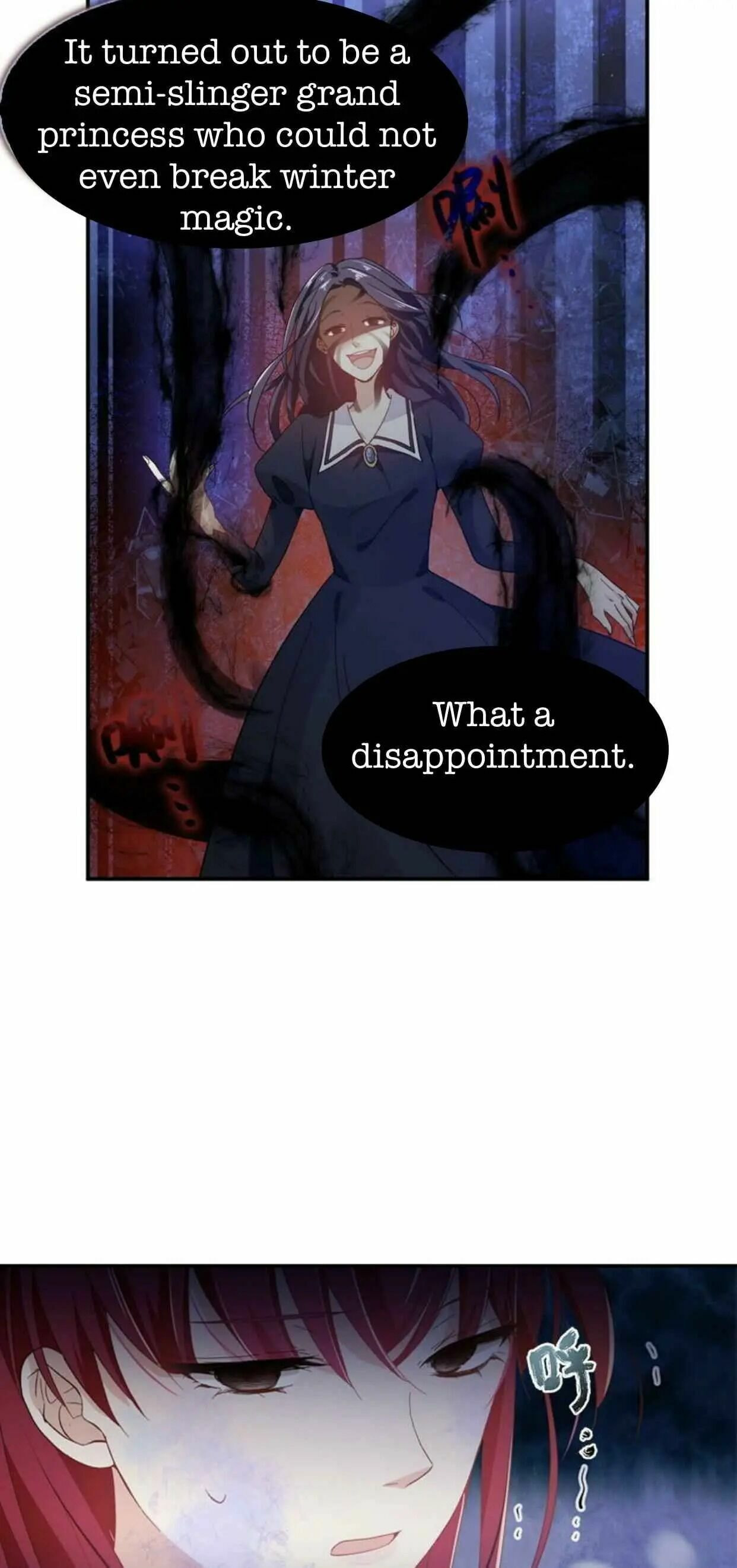 A Villainess No More (Colored) Chapter 38 page 19 - 