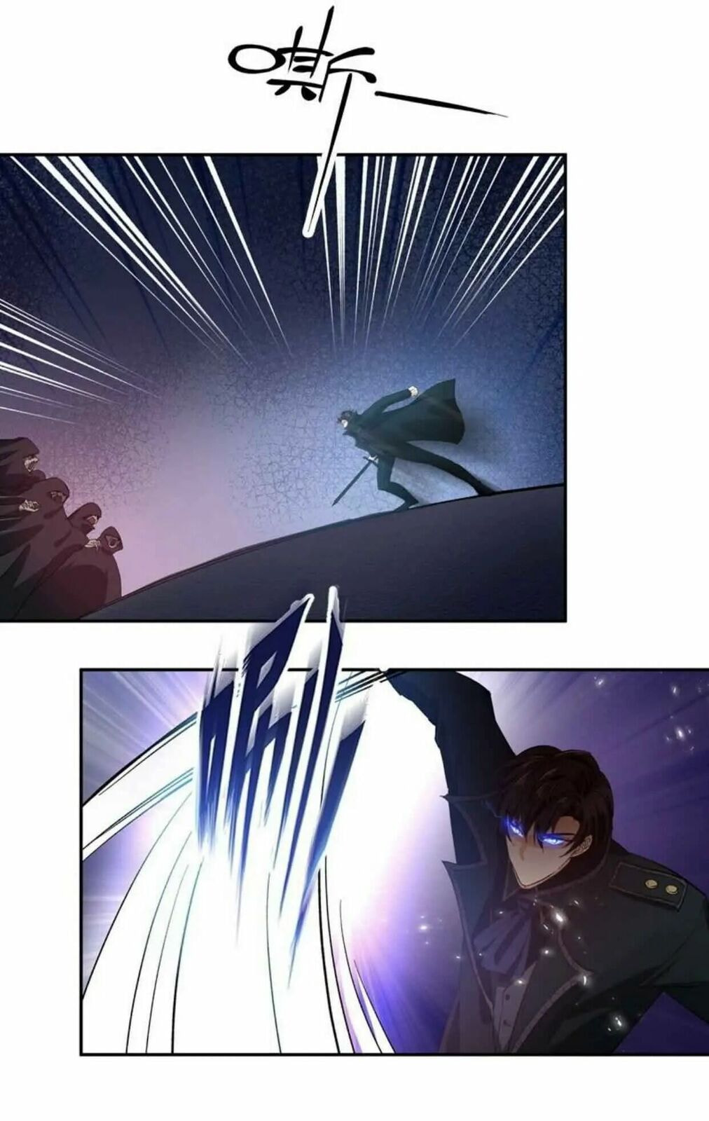 A Villainess No More (Colored) Chapter 39 page 16 - 
