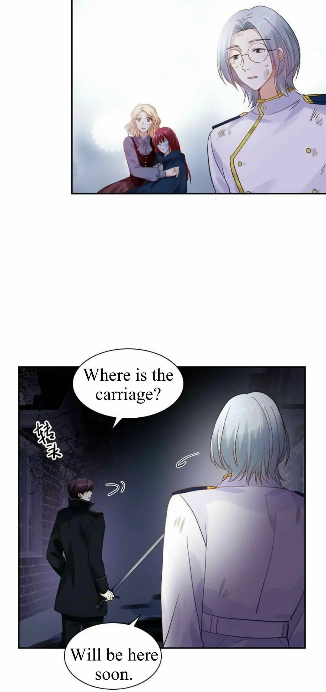 A Villainess No More (Colored) Chapter 39 page 22 - 