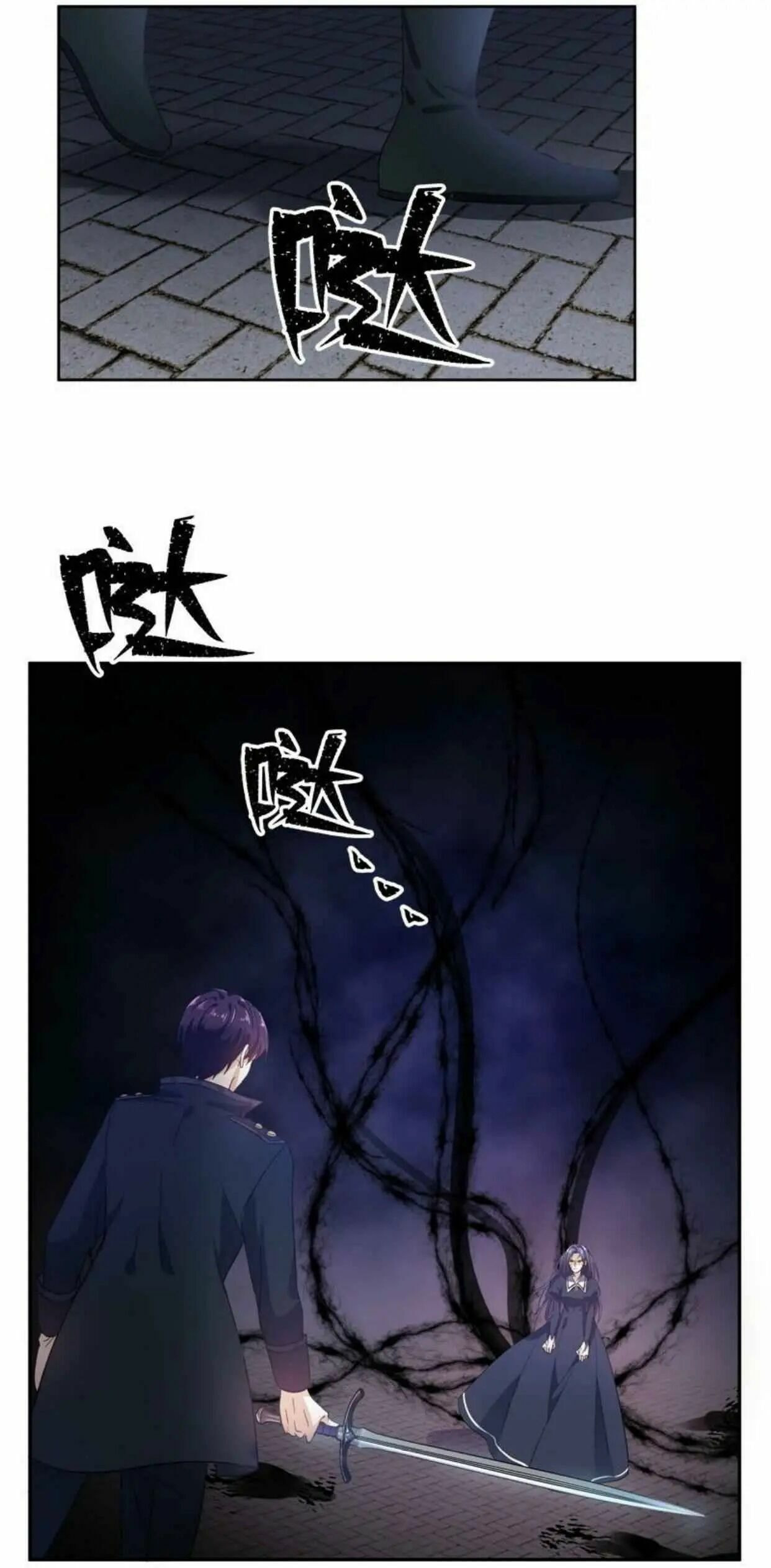 A Villainess No More (Colored) Chapter 39 page 7 - 