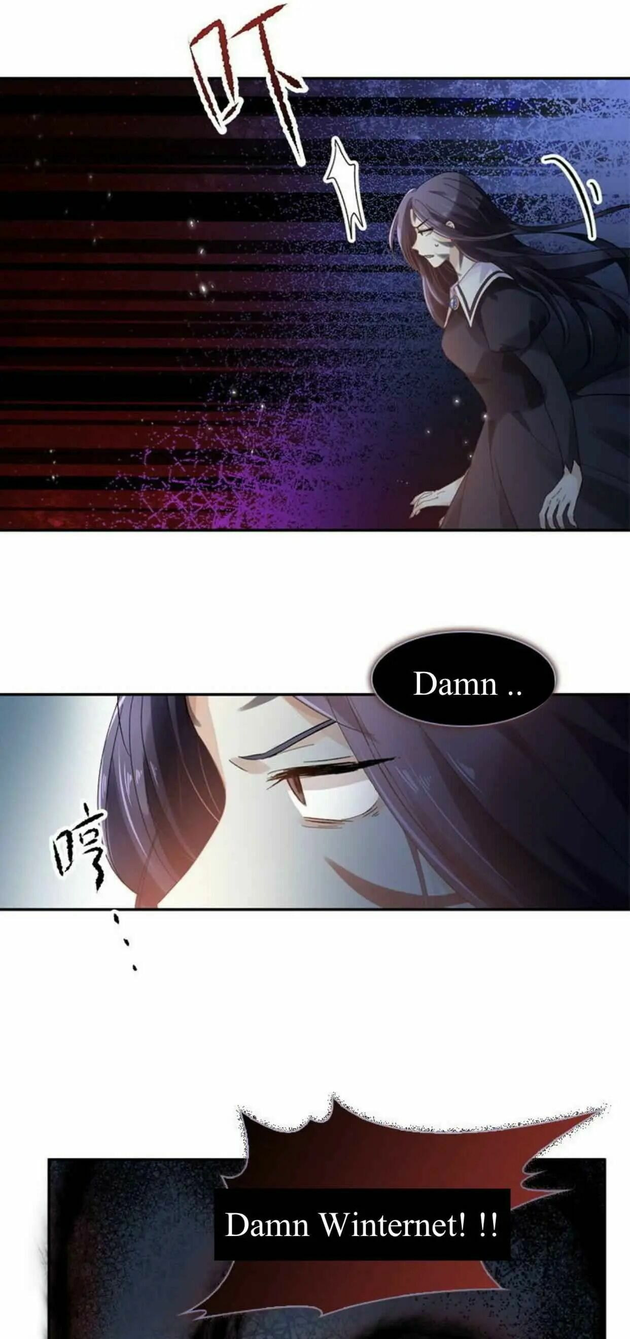 A Villainess No More (Colored) Chapter 39 page 9 - 