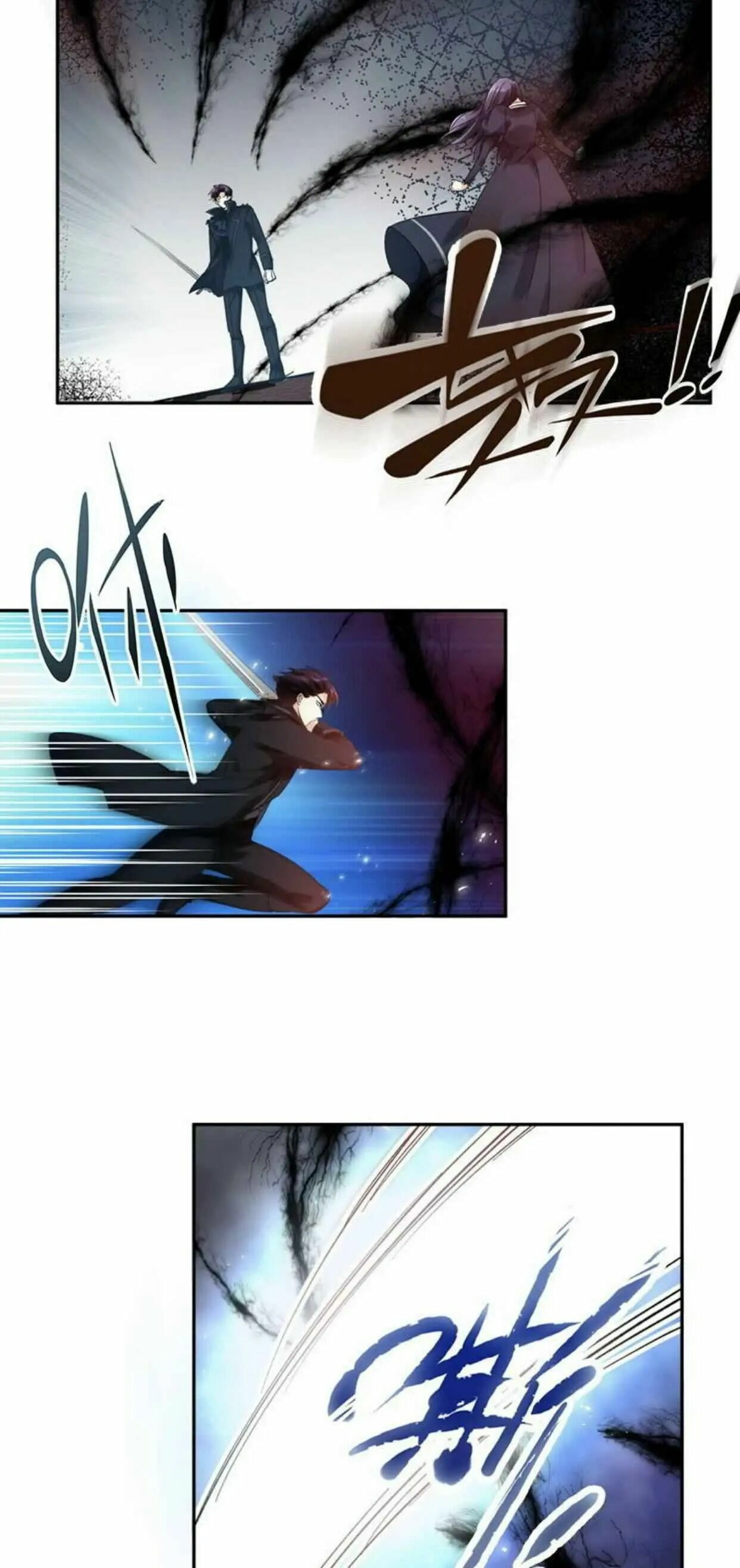 A Villainess No More (Colored) Chapter 39 page 10 - 