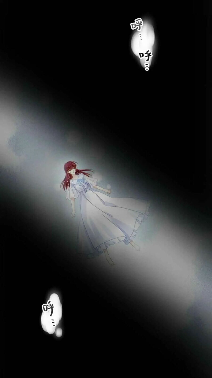 A Villainess No More (Colored) Chapter 40 page 2 - 
