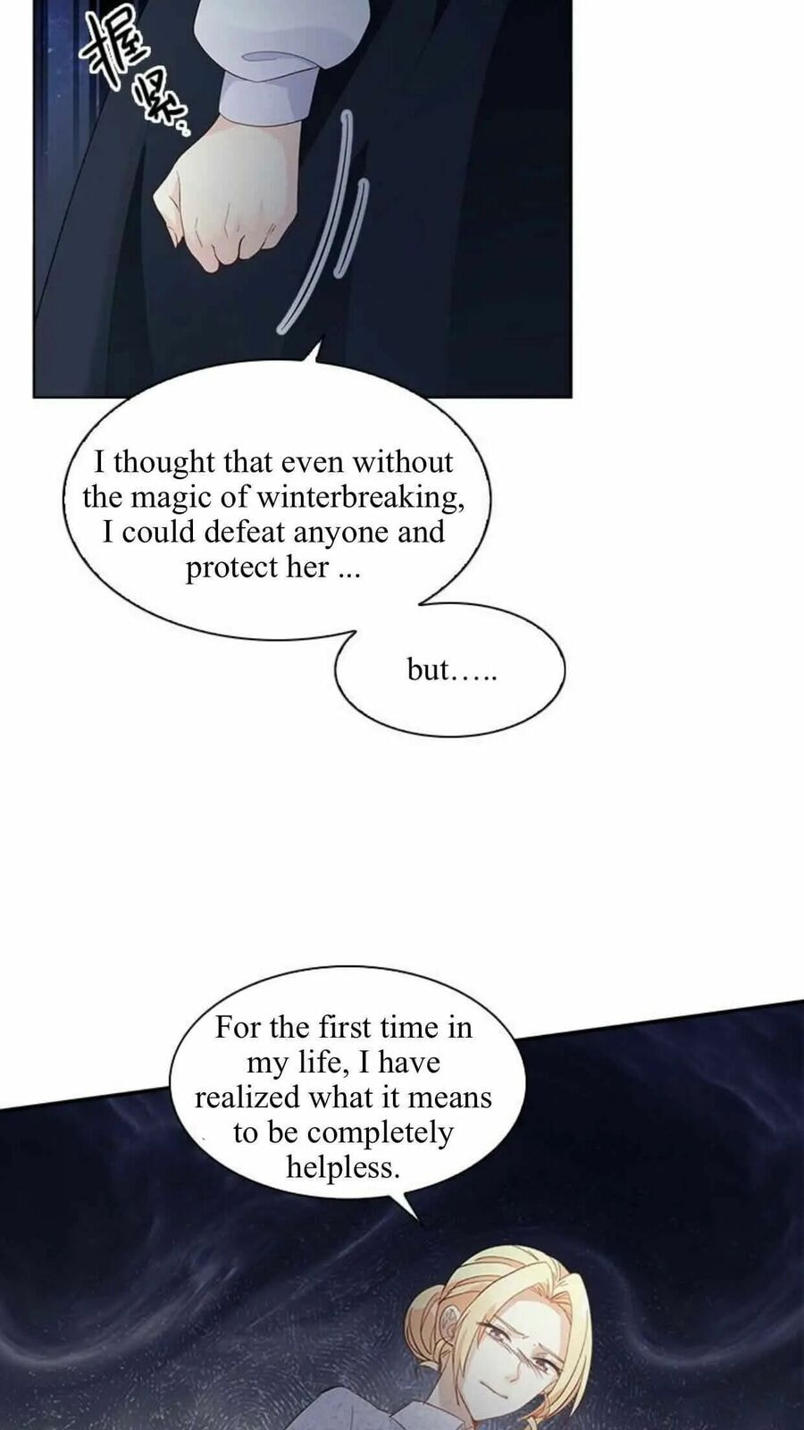 A Villainess No More (Colored) Chapter 40 page 26 - 