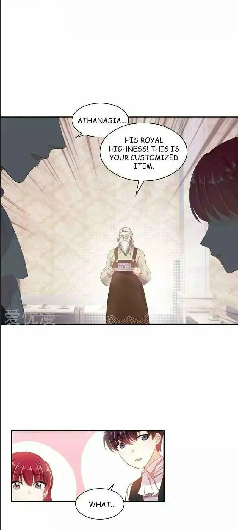 A Villainess No More (Colored) Chapter 49 page 5 - 