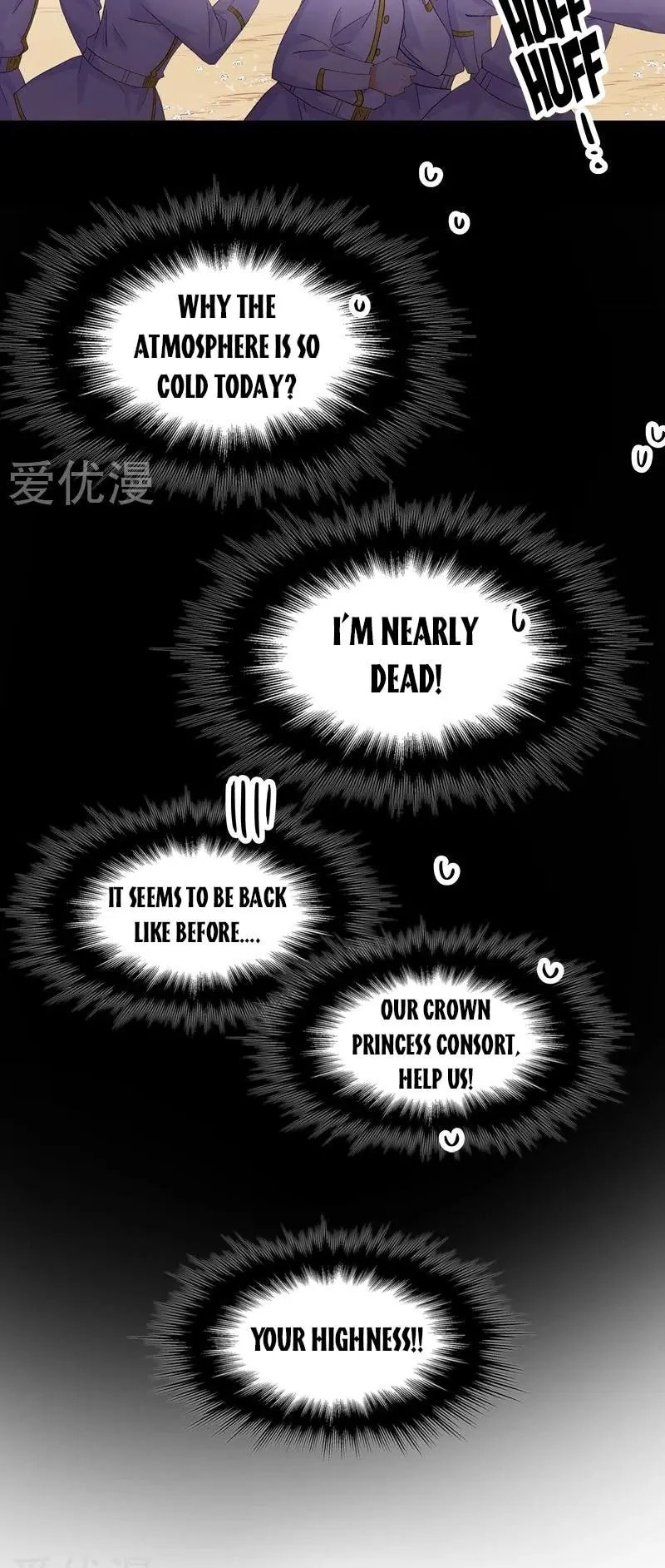 A Villainess No More (Colored) Chapter 55 page 25 - 