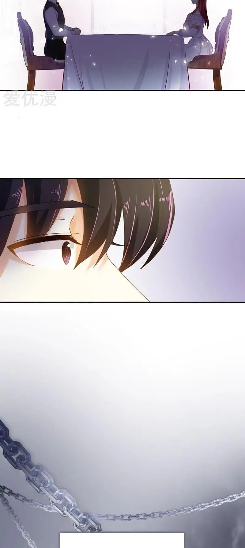 A Villainess No More (Colored) Chapter 56 page 15 - 