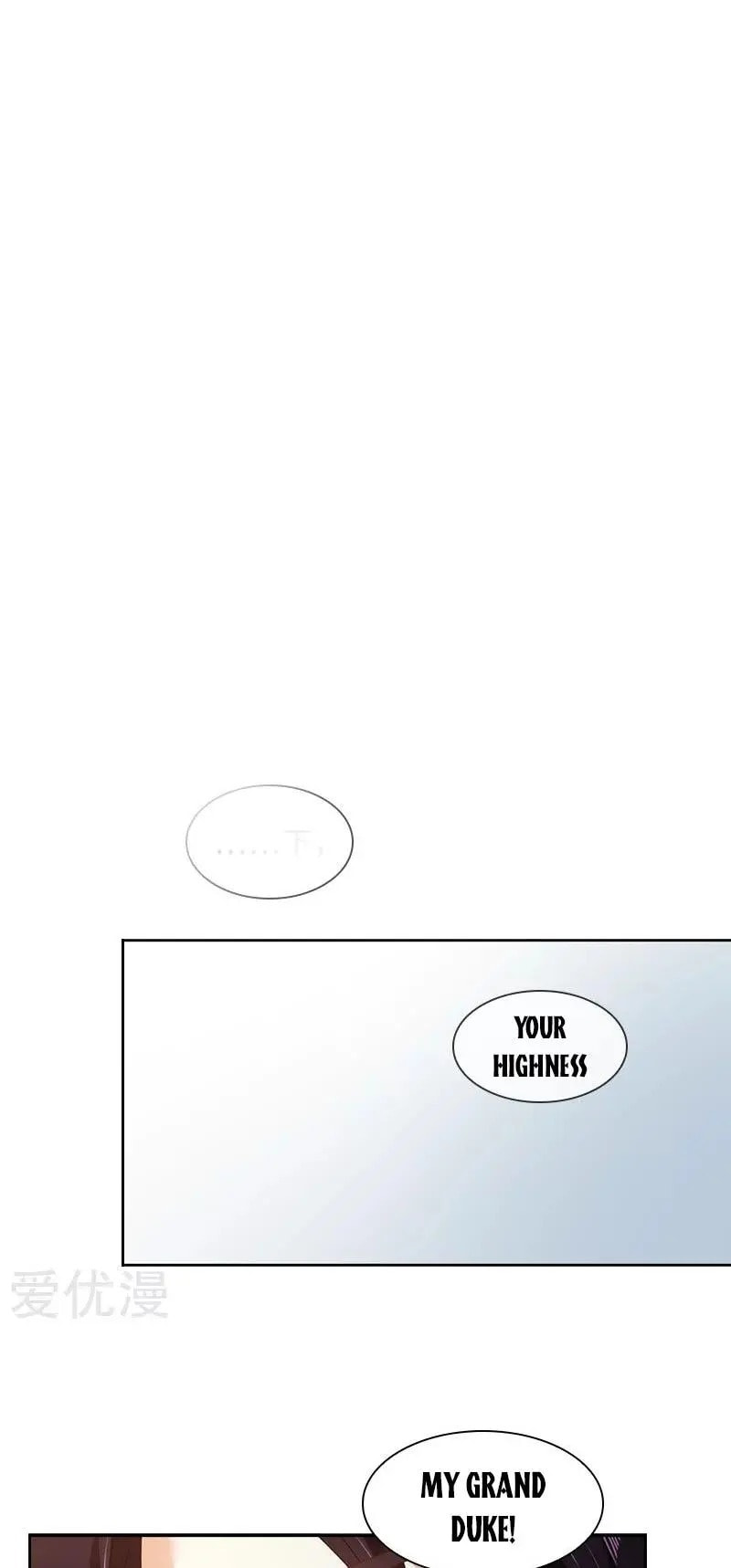 A Villainess No More (Colored) Chapter 56 page 3 - 
