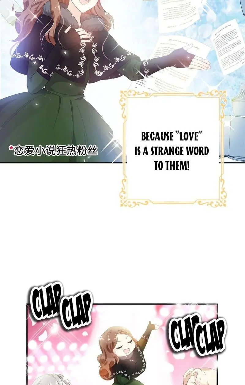 A Villainess No More (Colored) Chapter 59.5 page 4 - 