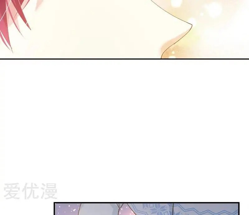 A Villainess No More (Colored) Chapter 59.5 page 9 - 
