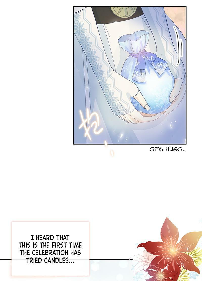 A Villainess No More (Colored) Chapter 60 page 12 - 