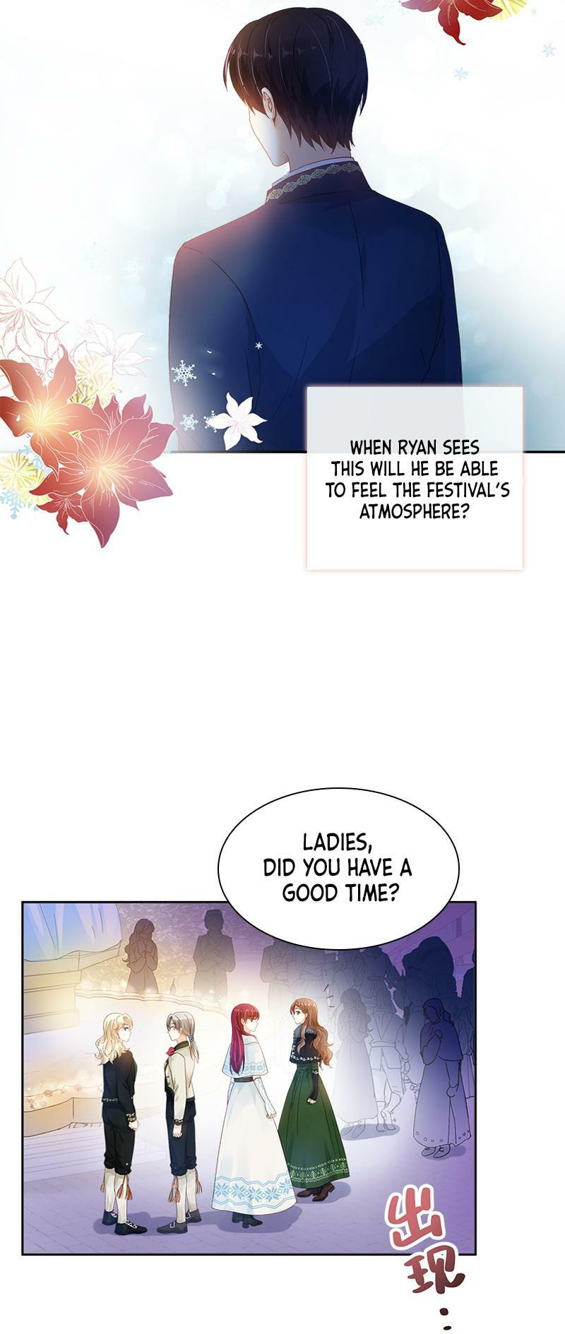 A Villainess No More (Colored) Chapter 60 page 13 - 