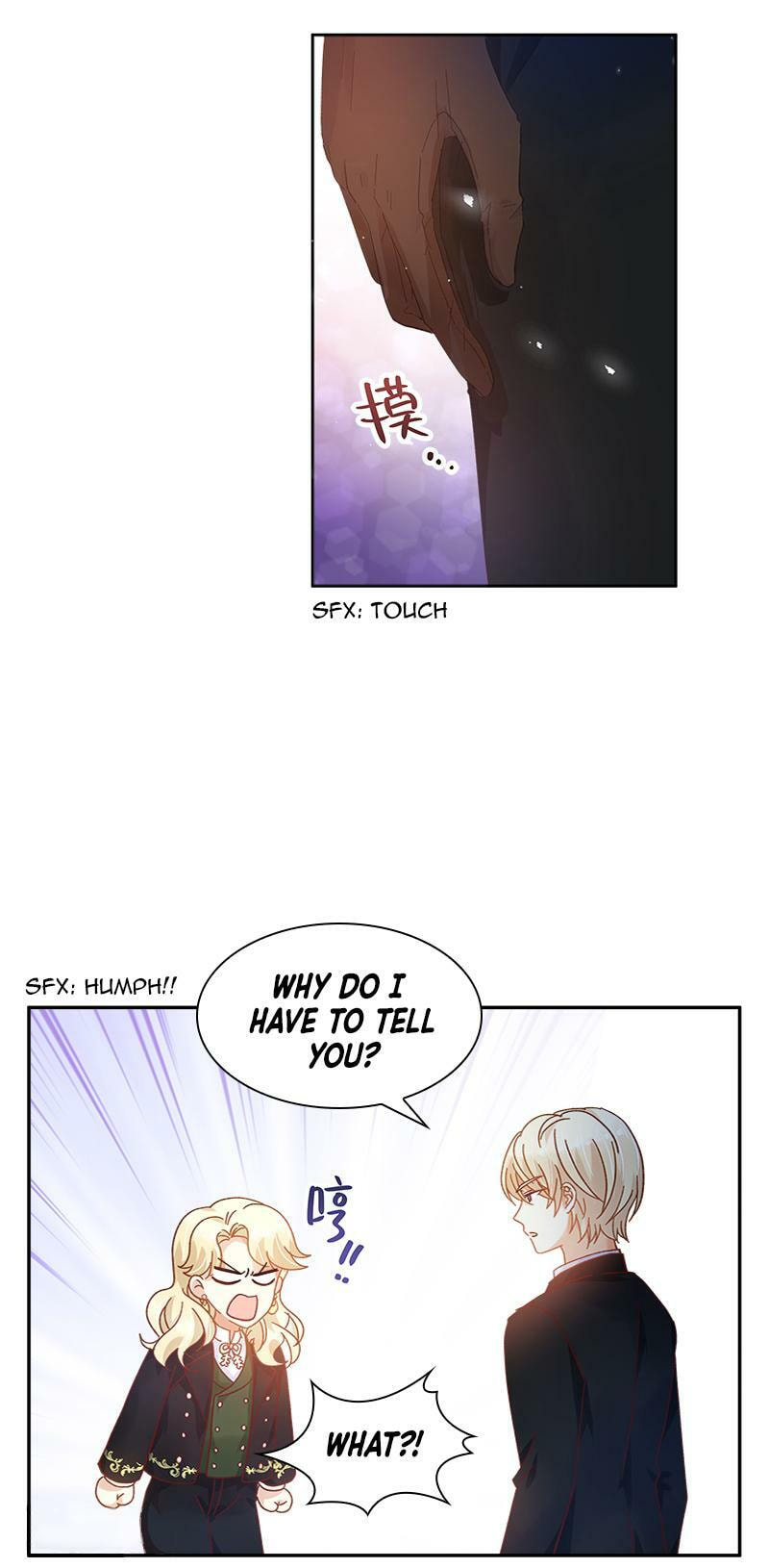 A Villainess No More (Colored) Chapter 60 page 17 - 
