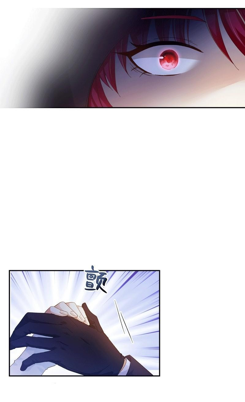 A Villainess No More (Colored) Chapter 62 page 13 - 