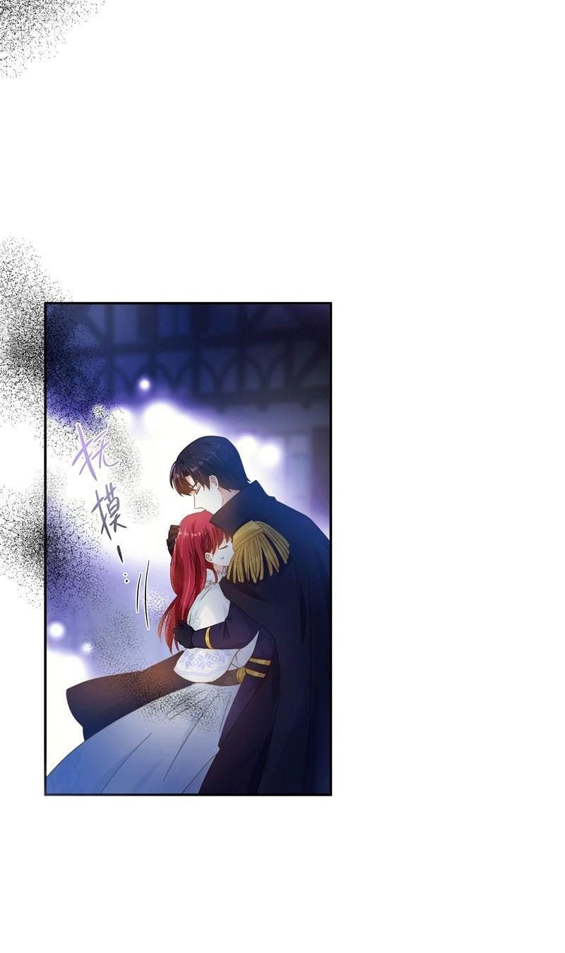 A Villainess No More (Colored) Chapter 62 page 26 - 
