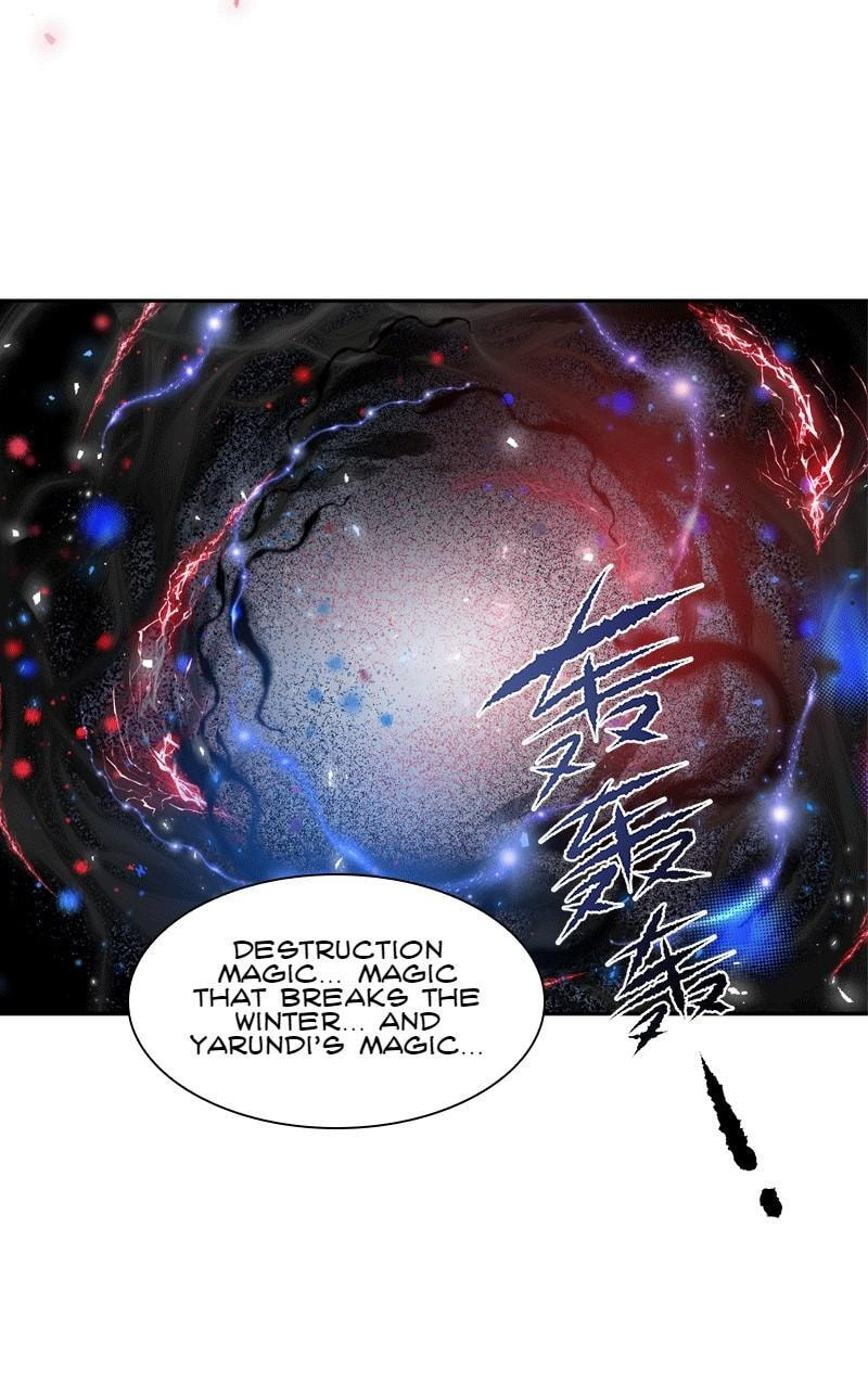 A Villainess No More (Colored) Chapter 62 page 32 - 