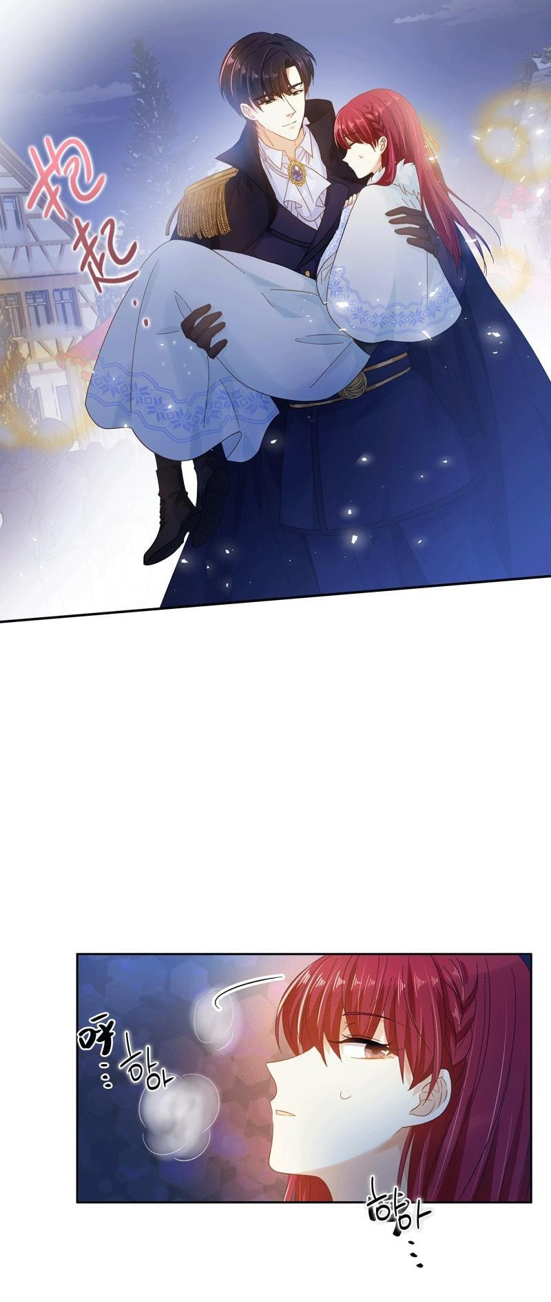 A Villainess No More (Colored) Chapter 62 page 40 - 