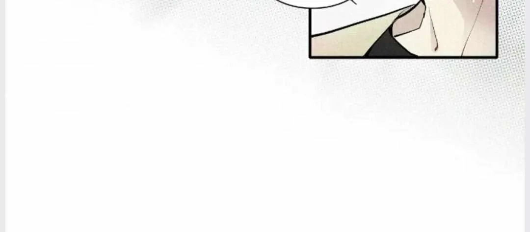 A well known love affair Chapter 13 page 4 - 