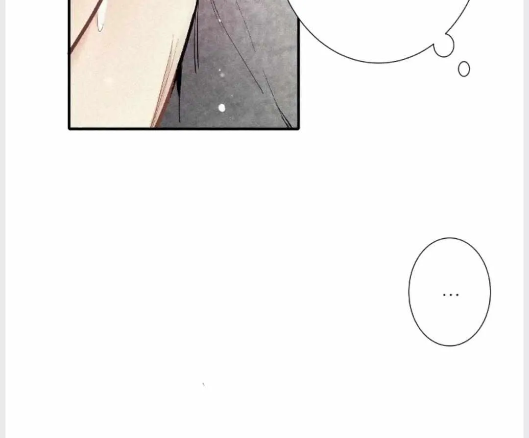 A well known love affair Chapter 21 page 33 - 