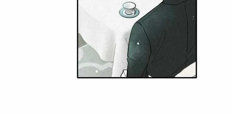 A well known love affair Chapter 24 page 21 - 