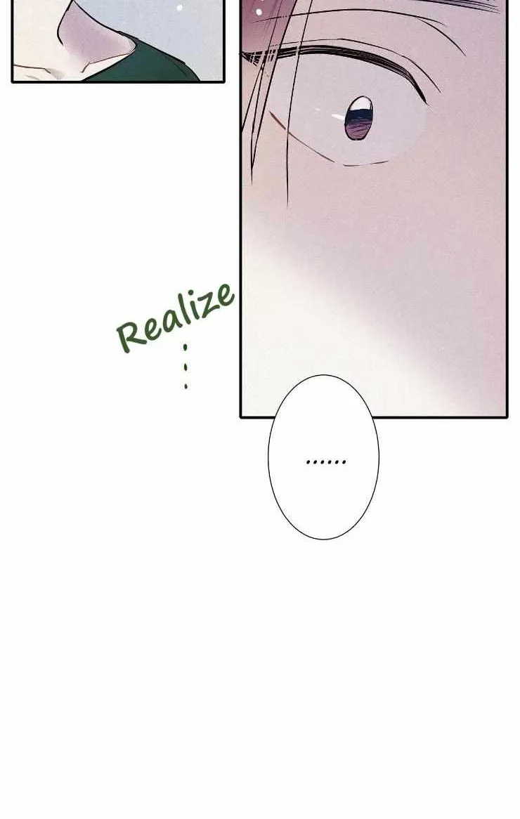 A well known love affair Chapter 25 page 26 - 