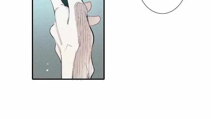 A well known love affair Chapter 26 page 5 - 