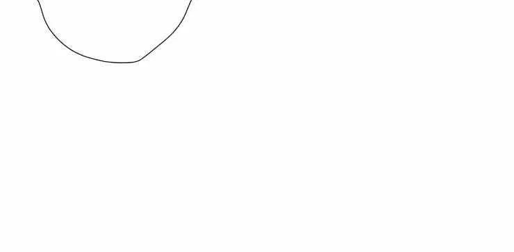 A well known love affair Chapter 27 page 24 - 