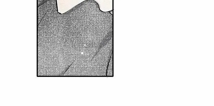 A well known love affair Chapter 29 page 23 - 