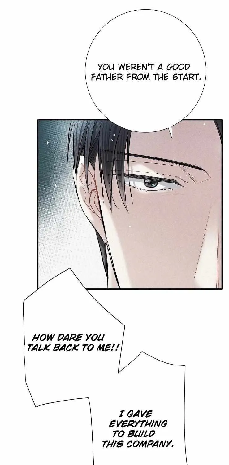A well known love affair Chapter 30 page 12 - 