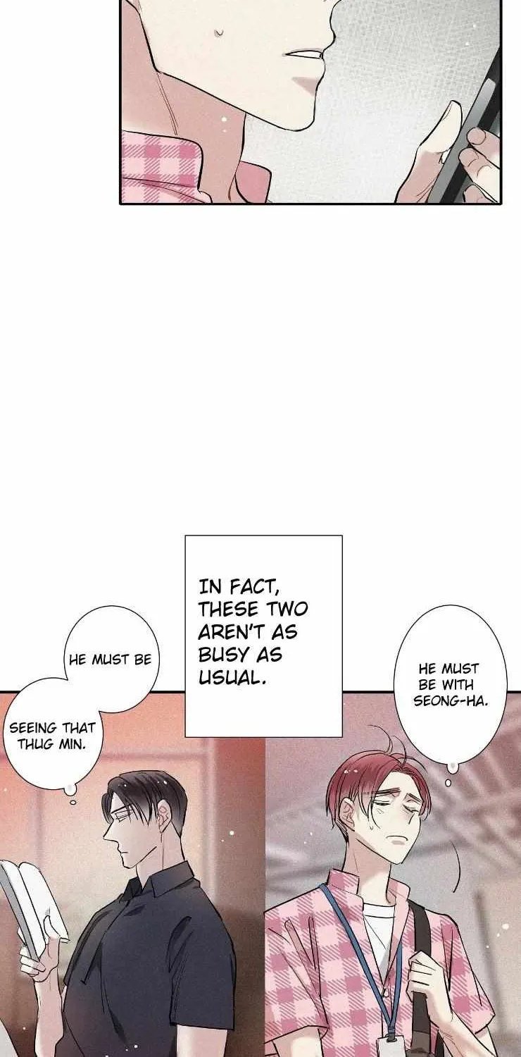 A well known love affair Chapter 31 page 17 - 