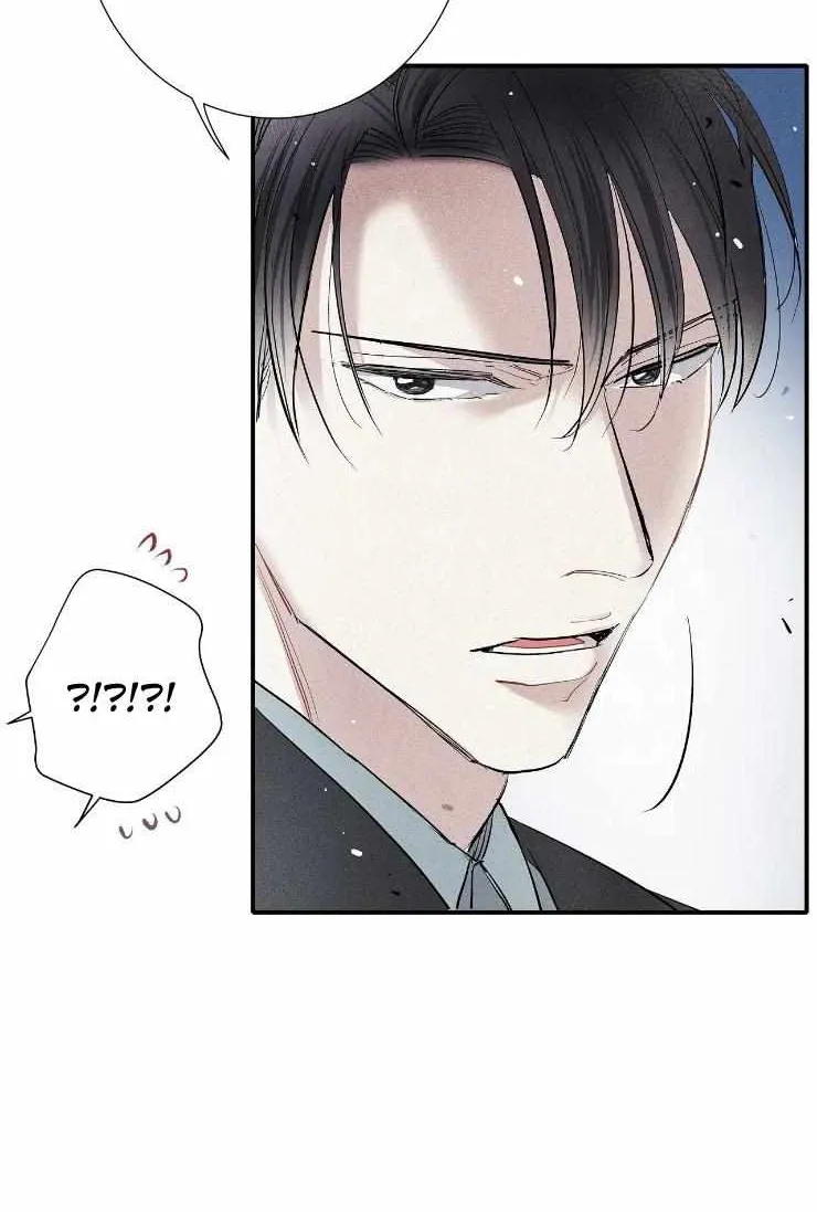 A well known love affair Chapter 31 page 48 - 