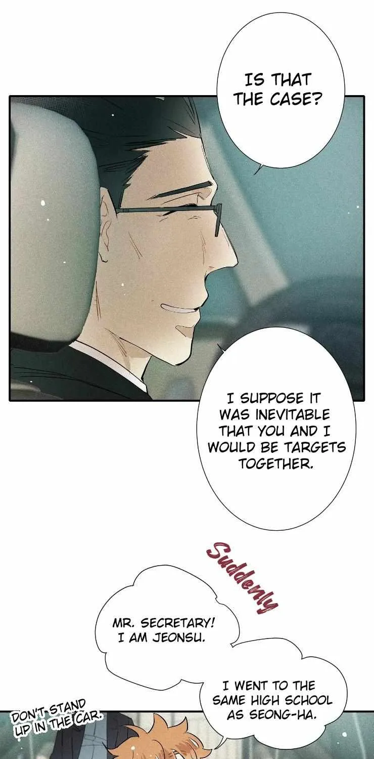 A well known love affair Chapter 32 page 23 - 