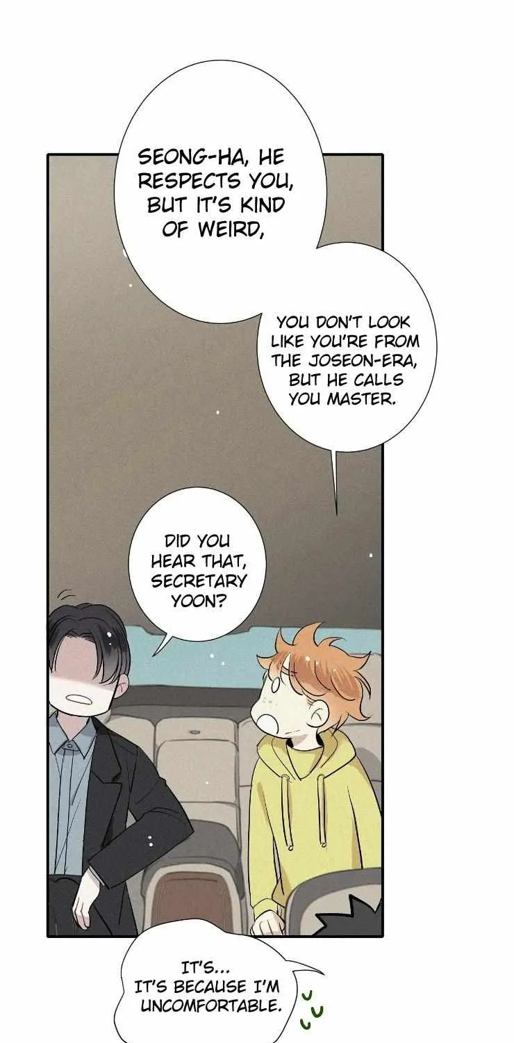 A well known love affair Chapter 32 page 27 - 
