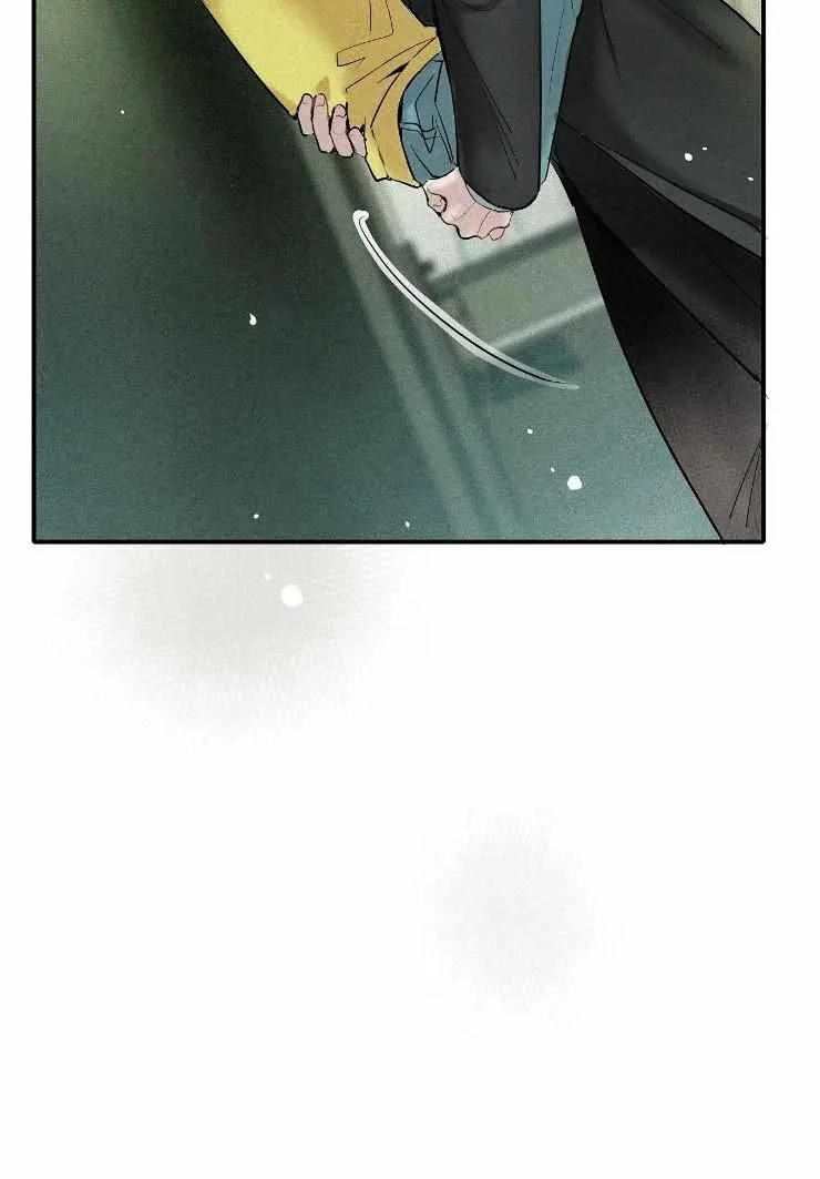 A well known love affair Chapter 33 page 20 - 